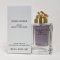 Gucci Made To Measure Pour Homme EDT 90ml. (TESTER BOX)