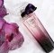 LANCOME Tresor Midnight Rose EDP 75ml (กล่อง Tester)