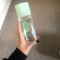 Elizabeth Arden Green Tea Scent Spray 100ml