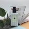JO MALONE Peony & Blush Suede Body & Hand Lotion 250ml