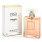 Chanel COCO Mademoiselle Eau de Parfum Spray 50ml