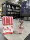 Anna Sui Fantasia Forever EDT 5ml