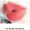 Peripera Ink Gelato 3.5g. #9 Peach Pink (Pink Moment Collection)