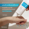 Proyou M Whitening Deep Sea Water Gel 50g.