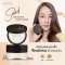 Pro You Solid Translucent Loose Powder 20g.