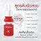 Pro You Anti-Wrinkle Firming Fluid 12ml