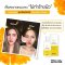 Pro You Calendula pH Balance Cleansing Water 300ml