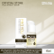 Proyou White Gold Pearl Fluid 15ml.