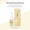 Proyou Wrinkle BTX Ampoule 8ml