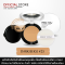 Proyou Solid Bright Moisture Twoway Cake Plus collagen SPF 30PA++ NO.25