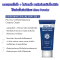 Proyou S White Moisture Creamy Cream (50g)