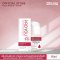 PRO YOU Aroma AC ชุดคู่ Cream (20g) + Fluid (15ml)