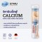 dm Mivolis วิตามิน เม็ดฟู่ Calcium 20 เม็ด (ฝาขาว)