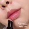 Bobbi Brown Soft And Smooth Extra Lip Tint Duo #Bare Pink/Bare Raspberry