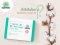 Ambulance Makeup Remover Cotton Pads Thin&Save 62 กรัม