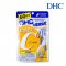 DHC vitamin C 60Days (120 เม็ด)