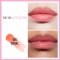 Dior Addict Lip Glow Duo Set (#001 pink / #004 coral)