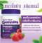 Natrol MELATONIN 5MG GUMMIES (90 เม็ด)