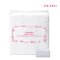 Shiseido Facial Cotton 165 Sheets