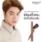 Browit By Nongchat Brow Salon Liquid & Cara (1ml+3.5g) #Gorgeous Brown