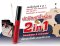 RAN 2 in 1 Foundation & Concealer 3ml #04 Velvet เหมาะกับผิวสีแทน