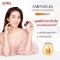 SEWA Perfect Skin Series Set 4 pcs.