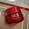 SK-II Skinpower Cream 80g