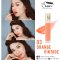 Empress swan Velvet matte Lip #03 OrangeVintage