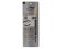 Empress Swan MICRO BROWN #01 Natural brown 