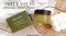 VELY VELY ARTEMISIA RETURN CREAM 50ml