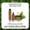 VELY VELY Artemisia Return Ampoule 45ml