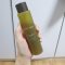 VELY VELY Artemisia Balance Essence 150ml
