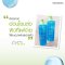 Bioderma Sebium Gel Moussant 200ml