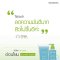 Bioderma Sebium Gel Moussant 200ml
