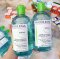 Bioderma Sebium H2O Cleansing 500ml
