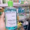 Bioderma Sebium H2O Cleansing 500ml
