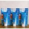 Biore UV Aqua Rich Watery Essence SPF50 PA+++ 70g (New Japan Version)