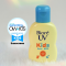 Biore UV Kids Pure Milk SPF50 PA+++ 70ml