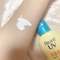 Biore UV Kids Pure Milk SPF50 PA+++ 70ml