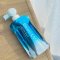 Biore UV Aqua Rich Watery Essence SPF50 PA+++ 120g (New Japan Version) ฝาสูญญากาศ