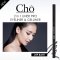 Cho 2in1 Liner Pro Eyeliner&Gelliner