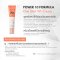it's skin Power 10 Formula One-Shot Cream 35ml #Wr