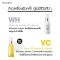 It's skin โปรคู่ 30ml Syn-Ake + YE
