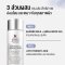 Kiehl's Daily Refining Milk-Peel Toner 200ml.