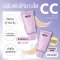 MILLE BRIGHTENING SERUM FOUNDATION CC CREAM SPF 36 PA++