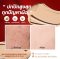 MILLE SUPER MIRACLE SKIN COVER SPF30PA++ FOUNDATION 30g. (หลอดแดง)