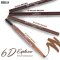 MILLE 6D EYEBROW PENCIL WATERPROOF #4 ESPRESSO BROWN