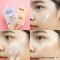Mille Magic Oil Control Sunscreen SPF 50 PA++ 7g. (ซอง)