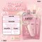 Mille ยกกล่อง 6 ซอง Super White Gold Rose BB Cream SPF30/PA++ 6g