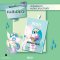 MILLE MY LITTLE PONY SUPER WHITENING ROSE BABY GREEN BASE (7G) (ซอง)
